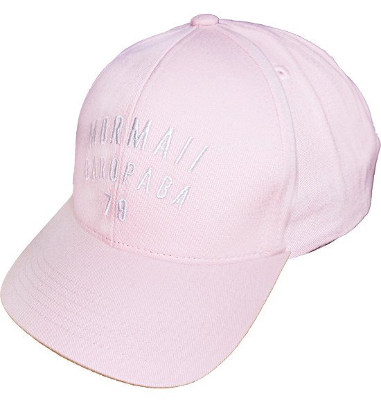 Boné Mormaii Garopaba SC Rosa