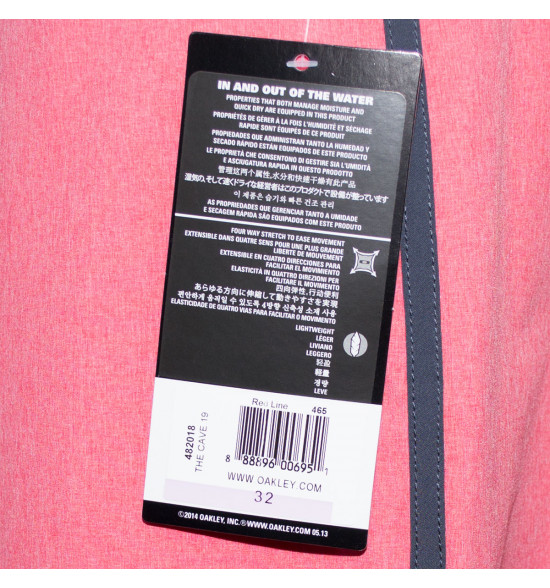 Bermuda Água Oakley The Cave 19 Boardshort - 8