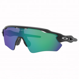 Óculos Oakley Radar EV Path Steel/Lente Prizm Road Jade