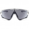 Óculos Oakley JawBreaker Polished White/Grey Polarizado LANÇAMENTO - 2