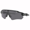 Óculos Oakley Radar Ev Path Polished Black/Prizm Black Iridium - 1