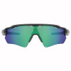 Óculos Oakley Radar EV Path Steel/Lente Prizm Road Jade - 2