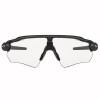 Óculos Oakley Radar EV Path Steel/Lente Clear to Black Iridium Photochromic - 2