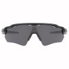 Óculos Oakley Radar Ev Path Polished Black/Prizm Black Iridium - 2