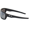 Óculos Oakley Drop Point Matte Black/ Lente Black Prizm Polarizada - 2