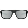 Óculos Oakley Drop Point Matte Black/ Lente Black Prizm Polarizada - 3