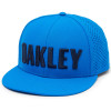 Boné Oakley Perf Hat Azul - 1
