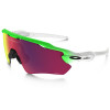 Óculos Oakley Radar EV Green Fade/Lente Prizm Road Polarizada - 1