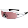 Óculos Oakley Radar Edge Polished White/Lente G30 Polarizado - 1