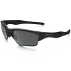 Óculos Oakley Half Jacket 2.0 Polished Black W/ Black Iridium LANÇAMENTO - 1