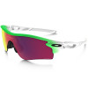 Óculos Oakley Radarlock Green Fade/Lente Prizm Road Polarizado - 1