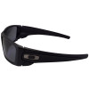 Óculos Oakley Fuel Cell Matte Black/Lente Grey Polarizado - 2
