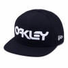 Boné Oakley Mark II Novelty SnapBack Fathom - 1