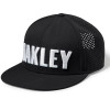 Boné Oakley Perf Hat Preto - 1
