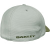 Boné Oakley Tincan Cap Boulder/ Army Cement - 4
