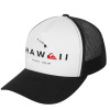 Boné Quiksilver Trucker Hi State of Mind Hawaii - 1