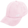 Boné Mormaii Logo Bordado Sky Rose - 1