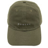 Boné Oakley 6 Panel Reflective Hat Verde Com Logo Prata - 2