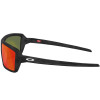 Óculos Oakley Cables Black Camo/Lente Prizm Ruby - 3