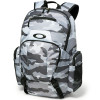 Mochila Oakley Blade Wet/ Dry 30 Cinza Camuflado - 1