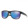 Óculos Oakley Crossrange R Grey Smoke/Prizm Sapphire Iridium Polarizado - 1
