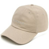 Boné Oakley 6 Panel Reflective Hat Bege - 1