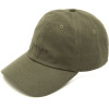 Boné Oakley 6 Panel Reflective Hat Verde - 1