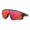 Óculos Oakley Jawbreaker Matte Black/Lente Prizm Trail Torch - 1