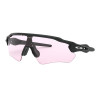 Óculos Oakley Radar EV Path Polished Black/Lente Prizm Low Light - 1