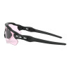 Óculos Oakley Radar EV Path Polished Black/Lente Prizm Low Light - 2