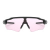 Óculos Oakley Radar EV Path Polished Black/Lente Prizm Low Light - 3