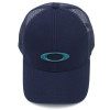 Boné Oakley Trucker Ellipse Hat Universal Blue - 2