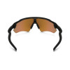 Óculos Oakley Radar EV Path Polished Black/Lente Prizm Trail Polarizada - 4