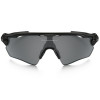 Óculos Oakley Radar EV Polished Black/Lente Black Iridium Polarizado - 3