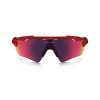 Óculos Oakley Radarlock EV Red iridium/Lente Red Line Polarizado - 4