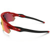 Óculos Oakley Radarlock EV Red iridium/Lente Red Line Polarizado - 2