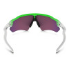 Óculos Oakley Radar EV Green Fade/Lente Prizm Road Polarizada - 4