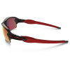 Óculos Oakley Flak 2.0 Black Ink/ OO Red Iridium Polarizado - 2