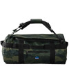 Mala Rip Curl Search Duffle 45L Camo Black Olive - 2