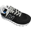 Tênis New Balance USA 574 v2 Black - 1