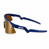 Óculos Oakley Resistor Sweep Polished Abyss/ Lente Prizm 24K - 4