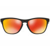 Óculos Oakley Frogskins Black Ink/ Lentes Prizm Ruby - 2