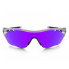 Óculos Oakley Radarlock Edge Vented Polished White/Lentes Violet Iridium e Clear VR28 - 2