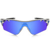 Óculos Oakley Radarlock Edge Vented Silver/Lentes Ice Iridium e Clear VR28 - 2