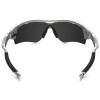 Óculos Oakley Radarlock Edge Vented Silver/Lentes Ice Iridium e Clear VR28 - 5