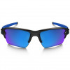 Óculos Oakley Flak 2.0 XL Polished Black/Sapphire Iridium Ediçao Limitada Olimpíadas Rio 2016 LANÇAMENTO - 2