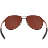 Óculos Oakley Contrail Satin Rose Gold/Lentes Prizm Brown Gradient - 4