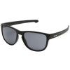 Óculos Oakley Sliver R Matte Black / Lente Grey - 1