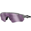 Óculos Oakley Radar EV Path Grey Ink/Lente Prizm Road Black - 1