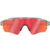 Óculos Oakley Radar EV Path Matte Grey Ink/Lente Prizm Trail Torch - 2